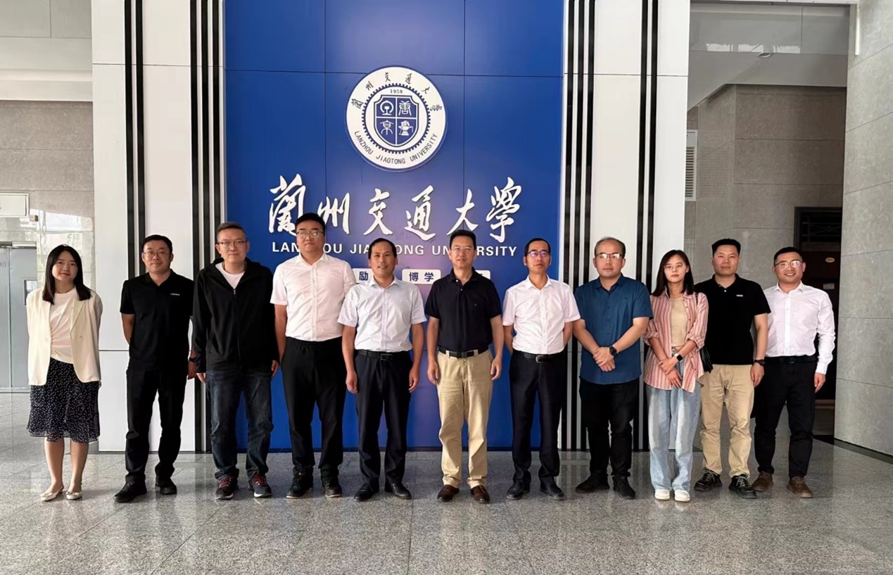 甘肃省碳排放权交易中心来我院开展交流合作-兰州交通大学新能源与