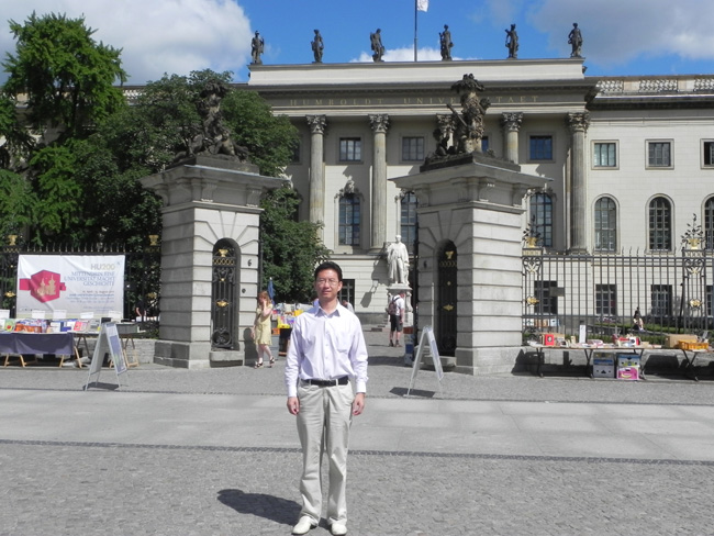 董海鹰王良璧范多旺赵向阳吴建中交流合作学院与省工业经济和信息化